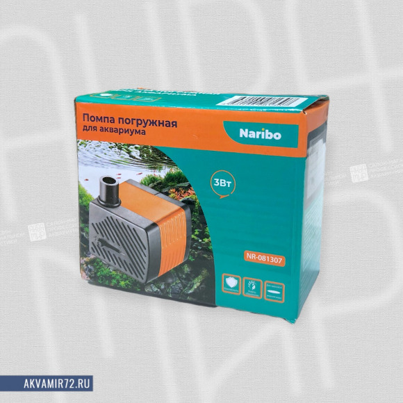 Помпа погружная Naribo 3Вт, 300л/ч, h=0.5м