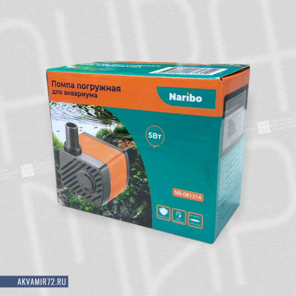 Помпа погружная Naribo 5Вт, 450л/ч, h=0.7м