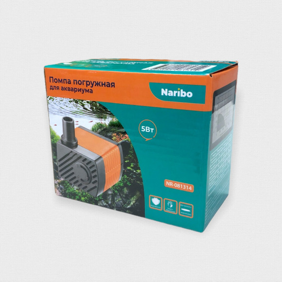 Помпа погружная Naribo 5Вт, 450л/ч, h=0.7м