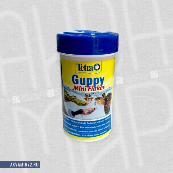 Корм для гуппи Tetra Guppy [хлопья] 100мл