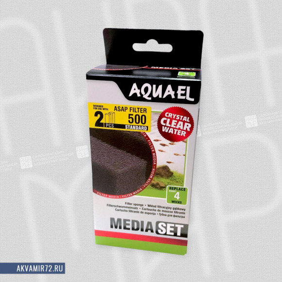 Губка Aquael для фильтра ASAP 500