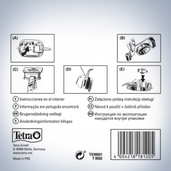 Комплект для ремонта компрессора Tetra APS 100/150 (50-100)/(80-150) л.