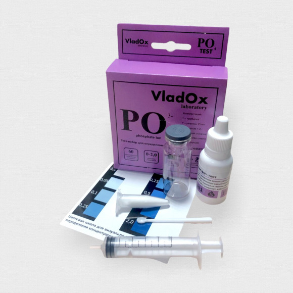 Тест Vladox PO4 - на фосфаты