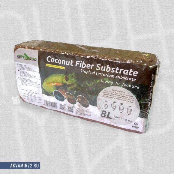Субстрат кокосовый тропический ReptiZoo Coconut Fiber Substrate, мелкая фракция 620гр/8л