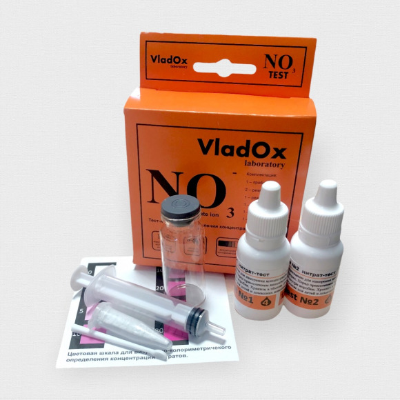 Тест Vladox NO3 - для определения концентрации нитратов