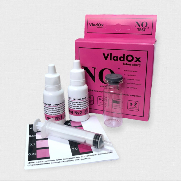 Тест Vladox NO2 - для определения нитритов