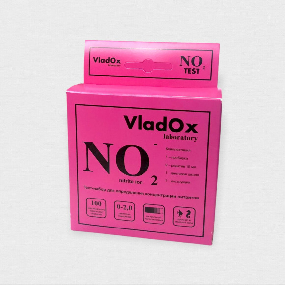 Тест Vladox NO2 - для определения нитритов
