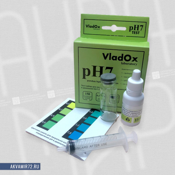 Тест Vladox pH7 - для измерения кислотности в диапазоне 6.0-7.6