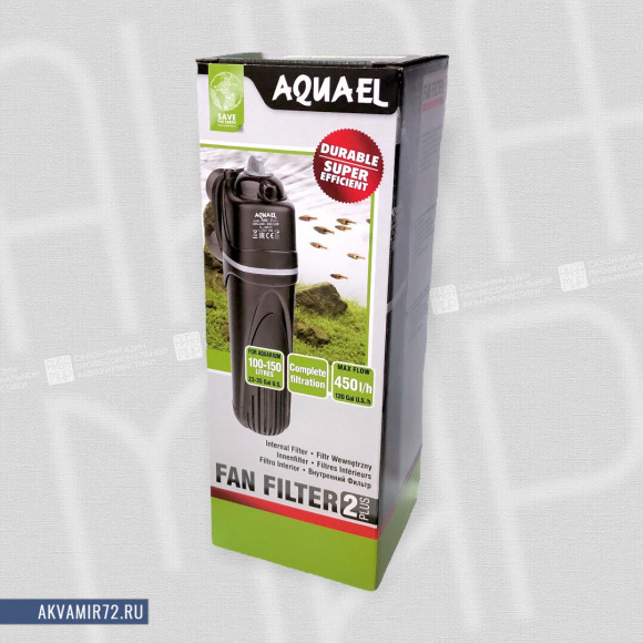 Фильтр внутренний Aquael FAN-2 Plus до 150л