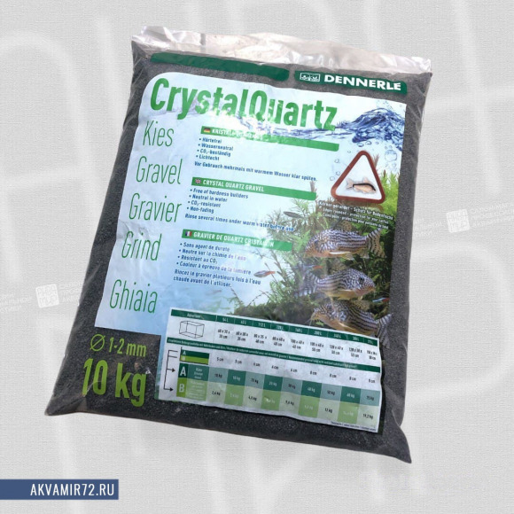 Аквариумный грунт Dennerle Crystal Quartz Gravel, гравий темно-серый 1-2 мм (мешок 10кг) Аквариумный грунт Dennerle Crystal Quartz Gravel, гравий темно-серый 1-2 мм (мешок 10кг)