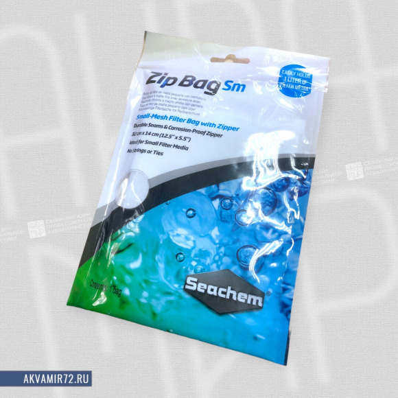 Мешок для наполнителей Seachem Zip Bag S, 32x14см
